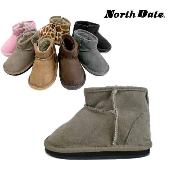 キッズ ムートン ブーツ ミニ丈 North Date ノースデイト ME 688/689サイドジッパー付き キッズムートンブーツ kids boots あったか 暖かい 冬 ミニ ブラック 黒 ブラウン オーク ピンク グレー 小さい サイズ ●【MHMH-10jpd】 【16FBoff】【RE】 【2of4】