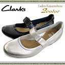 ● 2011・Clarks【クラー