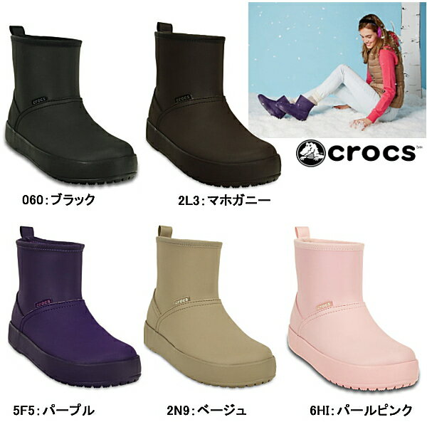 クロックス カラーライト ブーツ ウィメン crocs ColorLite boot w 16210 耐水性がある素材・ボア素材ライナーで暖かいブーツ レディース レディース靴 ブーツ かわいい おしゃれ 22.0cm パープル 紫 【国内正規取扱店】【NKNK-33pvpd】● 【16FBoff】【RE】