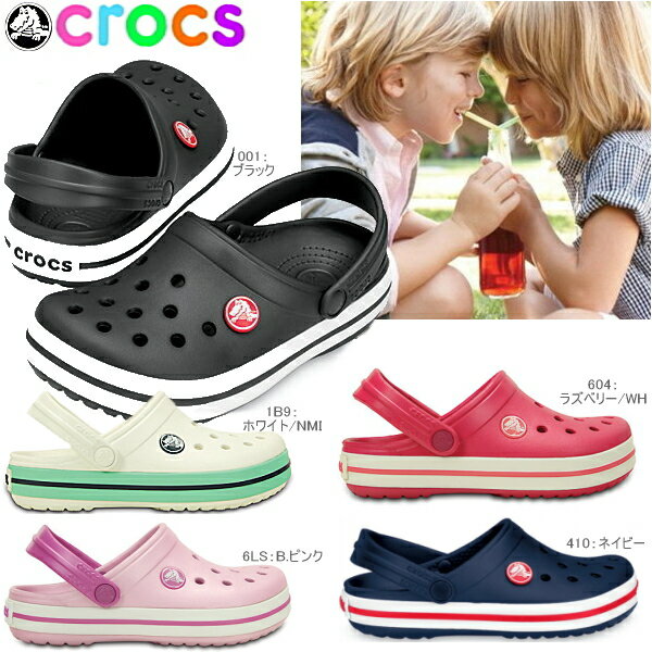 クロックス キッズ ベビー クロックバンド crocs crocband kids 10998 子供靴 男の子 女の子 サンダル クロッグ ベビー靴 つっかけ サンダル ブラック 黒 ネイビー ブラック 黒 小さいサイズ 13.0cm 14.0cm かわいい 可愛い 【国内正規取扱店】【PFPF-33tdhh】●