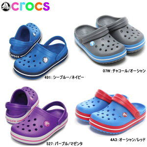 クロックス キッズ ベビー クロックバンド crocs crocband kids 10998 子供靴 男の子 女の子 サンダル クロッグ ベビー靴 ベビーサンダル 小さいサイズ 13.0cm 14.0cm 可愛い かわいい おしゃれ 【国内正規取扱店】【PF-33tvpj】【le】●