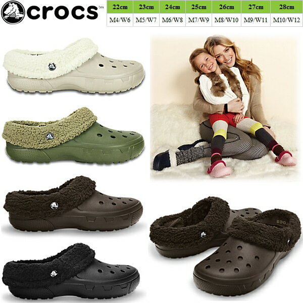 【楽天市場】【交換送料無料！】 クロックス マンモス ボア エボ クロッグ メンズ レディース crocs mammoth evo clog