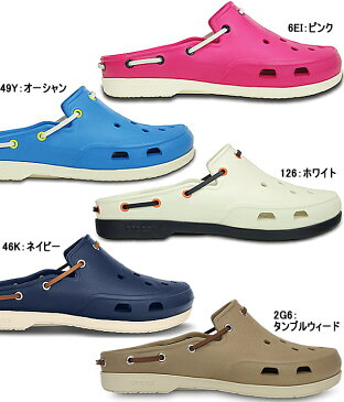 クロックス レディース メンズ ビーチライン クロッグ crocs beach line clog 15334 軽量 軽い サンダル 女性用 男性用 くろっくす さんだる メンズ靴 レディース靴 ピンク ホワイト 白 ブルー ネイビー おしゃれ 【国内正規取扱店】【OEOE-33rdjr】●【sm68】 【07co】