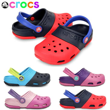 クロックス エクストロ 2.0 クロッグ CROCS electro 2.0 clog 15608 キッズ クロッグサンダル コンビネーションカラー キッズサンダル 子供用 つっかけ 男の子 女の子 ベビー靴 軽量 軽い かわいい カジュアル 靴 【正規品】【PAPA-33vjhh】●【sm68】