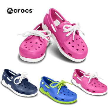 クロックス キッズ ビーチライン ボート シュー crocs beach line boat shoe lace PS 15915 キッズ 靴 サンダル カジュアル サンダル スリッポン スポーツサンダル おしゃれ 可愛い かわいい 男の子 女の子 キッズ靴 シューズ ●【NBNB-33tthd】【正規品】 【07co】