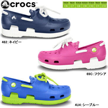 クロックス キッズ ビーチライン ボート シュー crocs beach line boat shoe lace PS 15915 キッズ 靴 サンダル カジュアル サンダル スリッポン スポーツサンダル おしゃれ 可愛い かわいい 男の子 女の子 キッズ靴 シューズ ●【NBNB-33tthd】【正規品】 【07co】