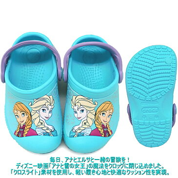即納 送料無料 クロックス キッズ ベビー クリエイティブ フローズン クロッグ 16358 crocs creative clog frozen clog 子供靴 女の子 サンダル アナと雪の女王 プリント かわいい 可愛い おしゃれ サンダル ベビー靴 キッズ