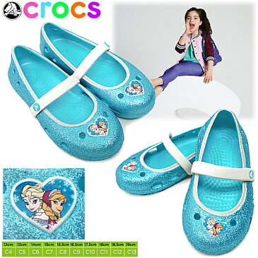 クロックス アナと雪の女王 キッズ ベビー キーリー フローズン フラット crocs keeley frozen flat 200919 子供靴 女の子 サンダル フラット シューズ おしゃれ かわいい ベビー靴 12.0cm 小さいサイズ 子供用 【OGOG-33tnth】●