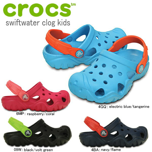 クロックス キッズ crocs swiftwater clog kids 202607 スウィフトウォーター クロッグ キッズ 子供靴 スポーツサンダル サンダル つっかけ カジュアル 寝ネイビー 紺 小さいサイズ 18.0cm おしゃれ 【国内正規取扱店】