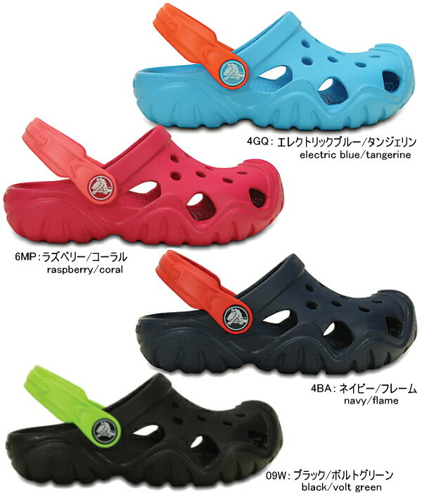 クロックス キッズ crocs swiftwater clog kids [202607] スウィフトウォーター クロッグ キッズ 子供靴 スポーツサンダル サンダル つっかけ カジュアル 寝ネイビー 紺 小さいサイズ 18.0cm おしゃれ 【国内正規取扱店】