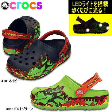 クロックス クロックスライツ ファイヤー ドラゴン クロッグ キッズ 202661 CROCS clocslights fire dragon clog kids 光る！キッズサンダル クロッグサンダル【正規品】子供用 つっかけ サンダル カジュアル おしゃれ 軽量 【PFPF-33tlhh】●【あす楽対応】 【07co】