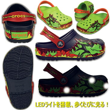 クロックス クロックスライツ ファイヤー ドラゴン クロッグ キッズ 202661 CROCS clocslights fire dragon clog kids 光る！キッズサンダル クロッグサンダル【正規品】子供用 つっかけ サンダル カジュアル おしゃれ 軽量 【PFPF-33tlhh】●【あす楽対応】 【07co】