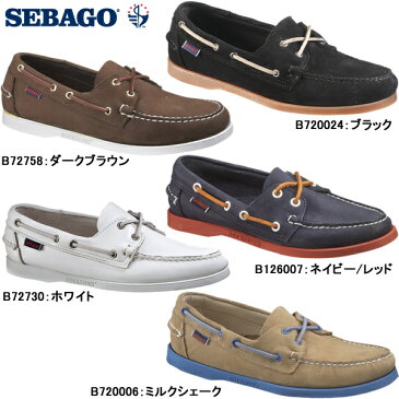 【訳あり・箱潰れ】 セバゴ 本革 デッキシューズ SEBAGO Docksides ドックサイド 靴 メンズ靴 デッキシューズ モカシン メンズ 男性 ブラック 黒 27.0cm 27.5cm アウトレット おしゃれ 【NENE-47nvhv】【3of】●720024/126007/720006/72758/72730