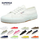 スペルガ Superga スニーカー 2750 レディース メンズ Superga 2750 Cotu Classic S000010 ローカット キャンバス スニーカー