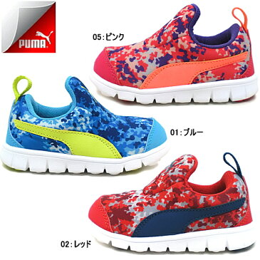 PUMA プーマ バオ スリップオン カモ キッズ 188792 キッズ スニーカースリッポン プーマ PUMA 軽い 軽量 ブルー 青 小さいサイズ