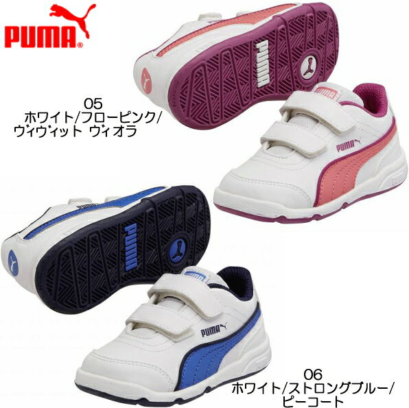 プーマ ステップフレックス FS SL V キッズ PUMA STEPFLEEX FS SL V KIDS ベビー キッズ シューズ 靴 スニーカー 男…