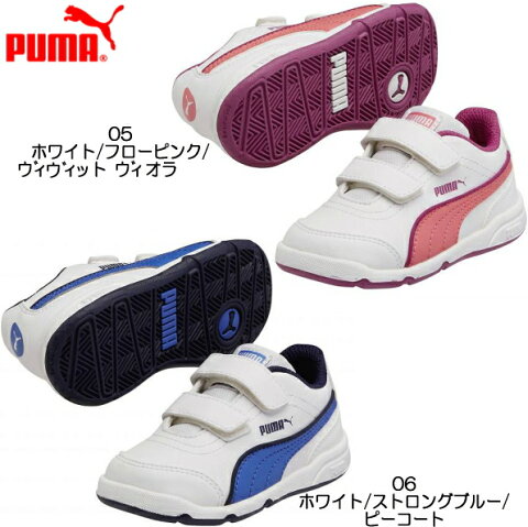 プーマ ステップフレックス FS SL V キッズ PUMA STEPFLEEX FS SL V KIDS ベビー キッズ シューズ 靴 スニーカー 男の子 女の子 白 小さいサイズ かわいい 12.0cm 【OEOE-28trtd】【le】 ●【2016gws】 【16SNoff】【RE】 【07co】