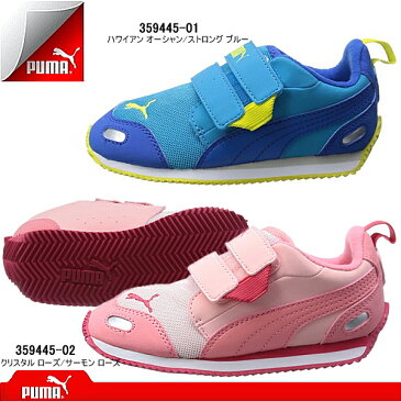 プーマ ワンパ4 ベビー キッズ スニーカー PUMA WANPA 4 359445 マジックテープ 男の子用 女の子用 靴 シューズ 小さいサイズ かわいい 12.0cm 子供用 履きやすい 脱ぎやすい 【ODOD-28tjc】●【楽ギフ_包装】【2016gws】