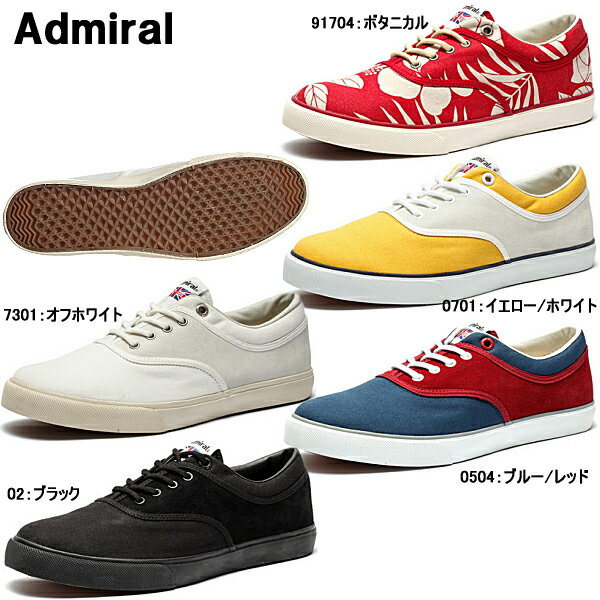 アドミラル スニーカー オール セインツ Admiral ALL SAINTS SJAD1422 アドミラル スニーカー レディース メンズ レディース靴　メンズ靴 ブラック 黒 ホワイト 白 ボタニカル おしゃれ カジュアル サイズ 23.0cm 24.0cm 25.0cm 26.0cm 27.0cm 28.0cm 【OFOF-28ppdj】●