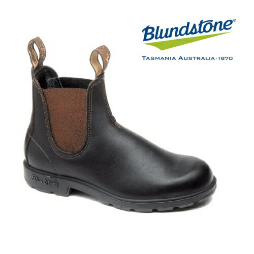 blundstone ブランドストーン bs500 サイドゴアブーツ メンズ Blundstone BS500050 スタウトブラウン ブーツ 本革 boots men’s メンズ靴 ショートブーツ おしゃれ かっこいい 25.0 25.5 26.0 26.5 27.0 28.0 28.5 ●【LJLJ-08vrhc】【訳あり・在庫処分】