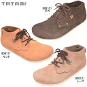 TATAMI タタミ メンズ BIRKENSTOCK タタミ Liffey リフィー カジュアルシューズ ビルケン・シュトック men's ビルケン ●【MHMH-08vltpd】