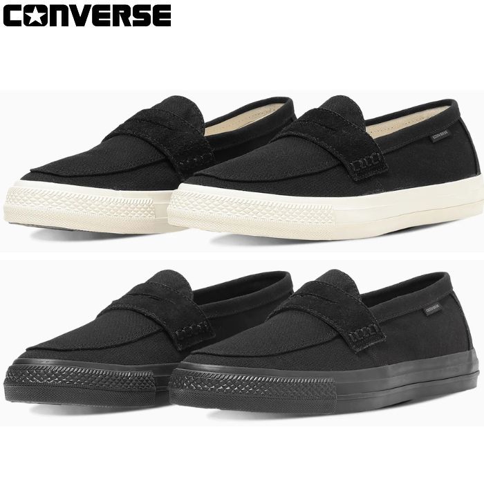 乐天商城 - コンバース CONVERSE メンズ レディース ローファー オールスター CXP ローファー ALL STAR CXP LOAFER ブラック 黒 シューズ 靴