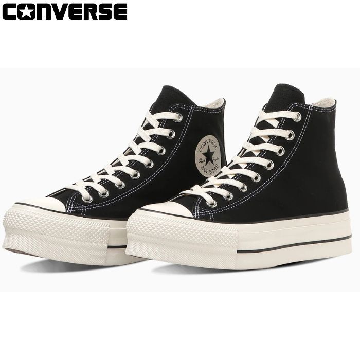 乐天商城 - コンバース CONVERSE レディース スニーカー オールスター リフテッド HI 厚底 ハイカット キャンバス ALL STAR LIFTED HI ブラック 黒 シューズ 靴