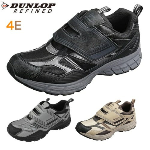 樂天商城 - ダンロップ DUNLOP DM2021 リファインド メンズ 撥水 幅広 4E 軽量 紐なし マジックテープ ウォーキング スニーカー シューズ 靴
