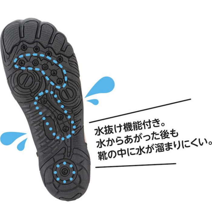 アクアシューズ メンズ ウォーターシューズ [M66683] 水陸両用 シューズ 靴 アクア...