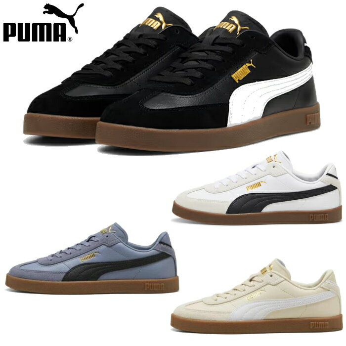Rakuten - プーマ PUMA ユニセックス クラブ II エラ スニーカー 397447 PUMA CLUB 2 ERA メンズ レディース シューズ 紐靴 カジュアル スポーティ ローカット 靴 黒 ブラック 白 ホワイト グレー ベージュ