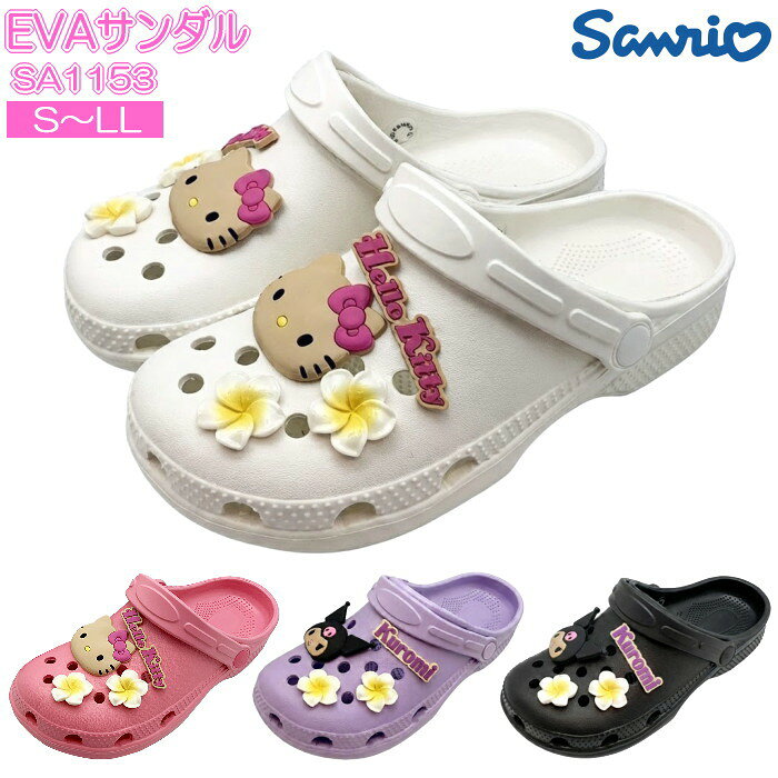 楽天市場】ハローキティ バッグ（サンダル｜レディース靴）：靴の通販