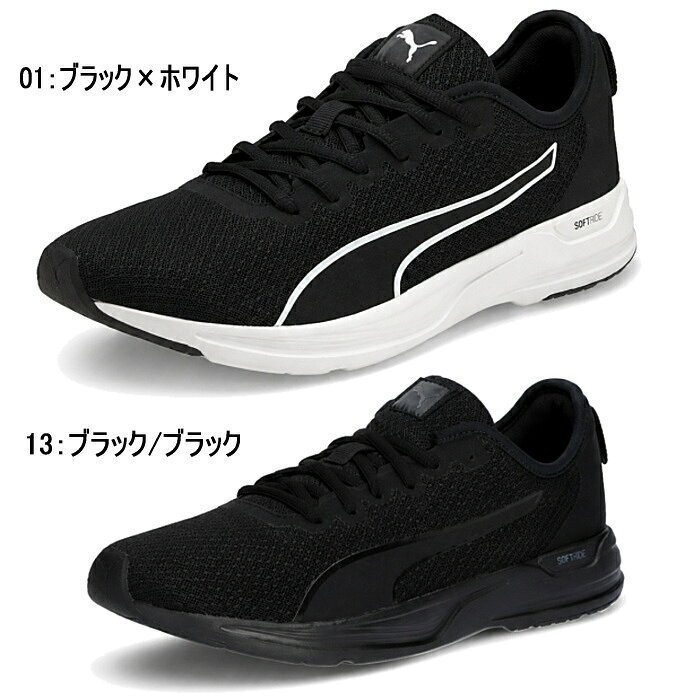 プーマ PUMA メンズ レディース スニーカー アクセント ユニセックス ローカット ...
