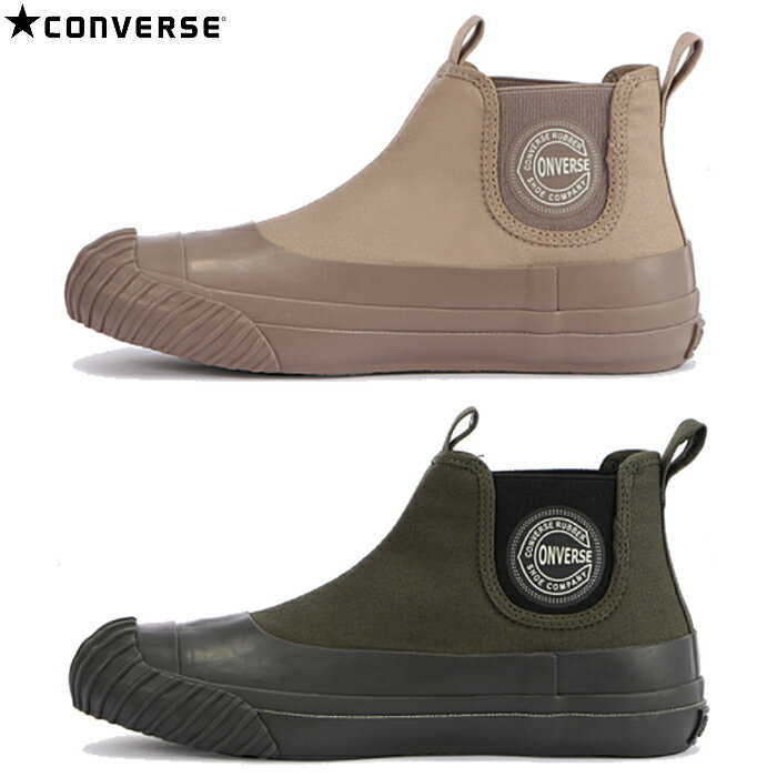 コンバース CONVERSE メンズ レディース ハイカット スニーカー ビッグC FG サイドゴア BIG C FG SIDEGORE RB HI 撥…