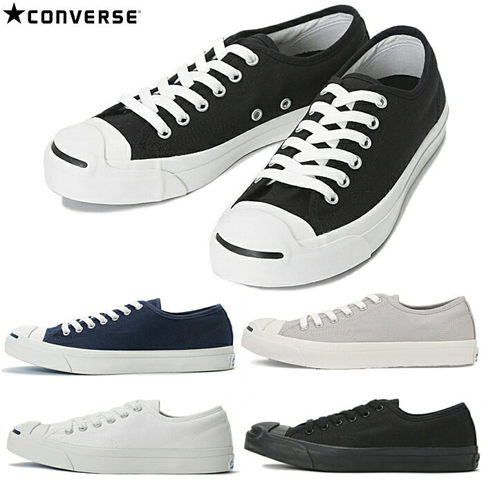 コンバース ジャックパーセル メンズ レディース スニーカー 黒 白 紺 グレー CONVERSE JACK PURCELL キャンバス ス…