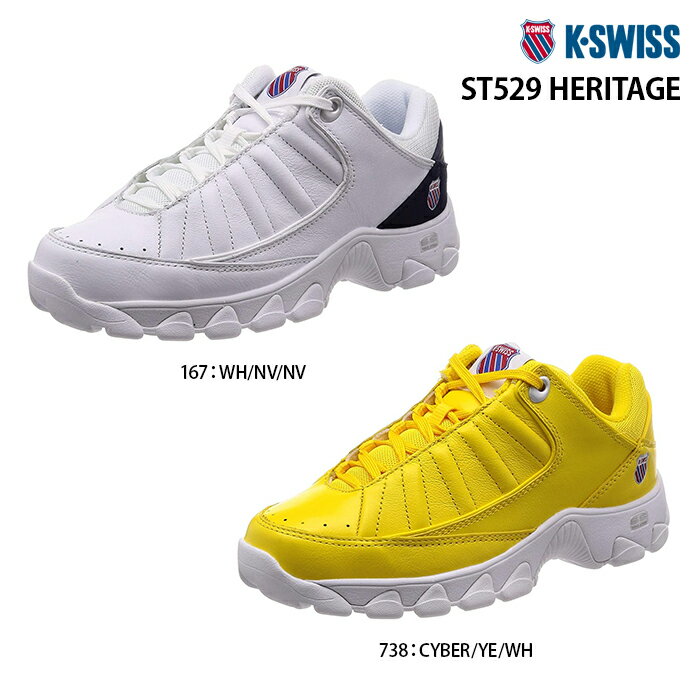 楽天靴のリードケースイス K-SWISS レディース スニーカー ST529 ヘリテージ ST529 HERITAGE