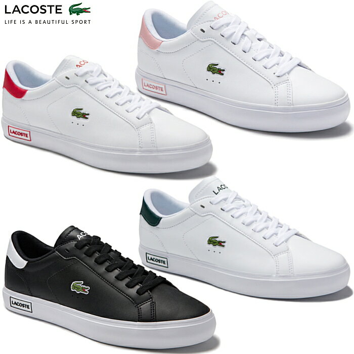 ラコステ LACOSTE パワーコート 0520 1 POWER COURT 0520 1 SM00600/SF00350 メンズ レディース スニーカー