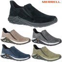 メレル ジャングル モック 2.0 メンズ MERRELL JUNGLE MOC 2.0 AC モック シューズ カジュアルシューズ 父の日 プレゼント 実用的