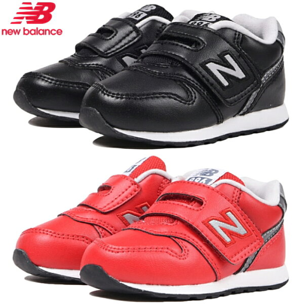 ニューバランス996キッズジュニアスニーカーNewBalanceIZ996L靴子供靴スニーカー女の子男の子