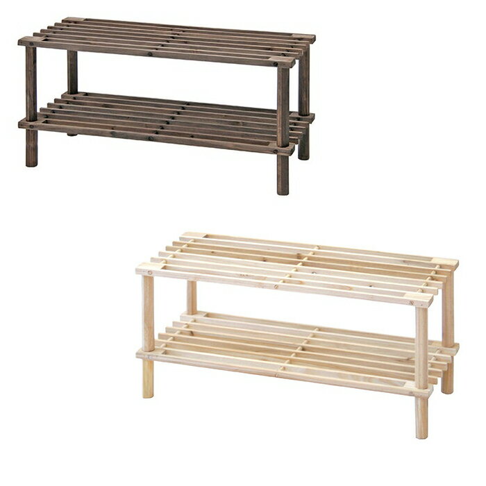 シューズラック 木製 2段 ブラウン ナチュラル 玄関収納 下駄箱 靴置き 小物置き キャンプ ラック 収納..