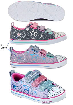 スケッチャーズ SKECHERS 光る靴 キッズ スニーカー トゥインクルトウズ スパークル ライト スターズ ザ リミット TWINKLE TOES SPARKLE LITE-STARS THE LIMIT ガールズ 女の子 314036L