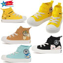 コンバース ポケモン キッズ スニーカー チャイルド オールスター ライト ポケモン V-1 HI CHILD ALL STAR LIGHT POKEMON V-1 HI ポケットモンスター CONVERSE ピカチュウ イーブイ ミュウ ポッチャマ