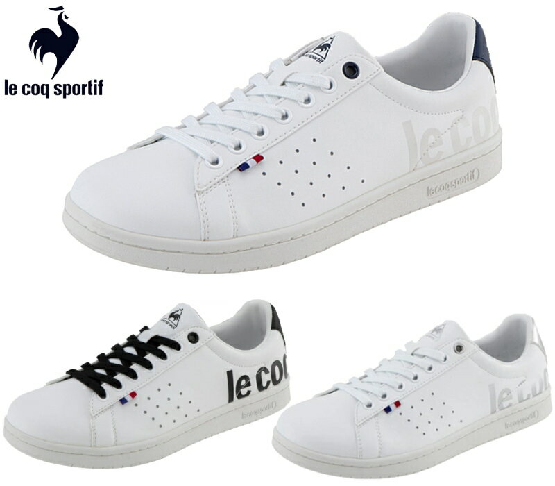 ルコックスポルティフ レディース スニーカー LA ローラン SL BL le 