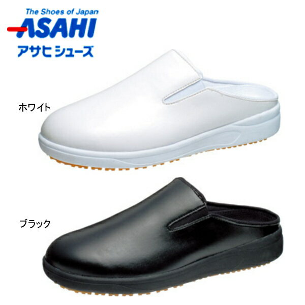 ¨Ǽ ҥ塼 asahi ҥå 102 å塼 ˼ ǥ   ȷ  3E 3e  Ȥʤ ˤ  ˤ ֥å  ۥ磻  ץ 䤹 礭 