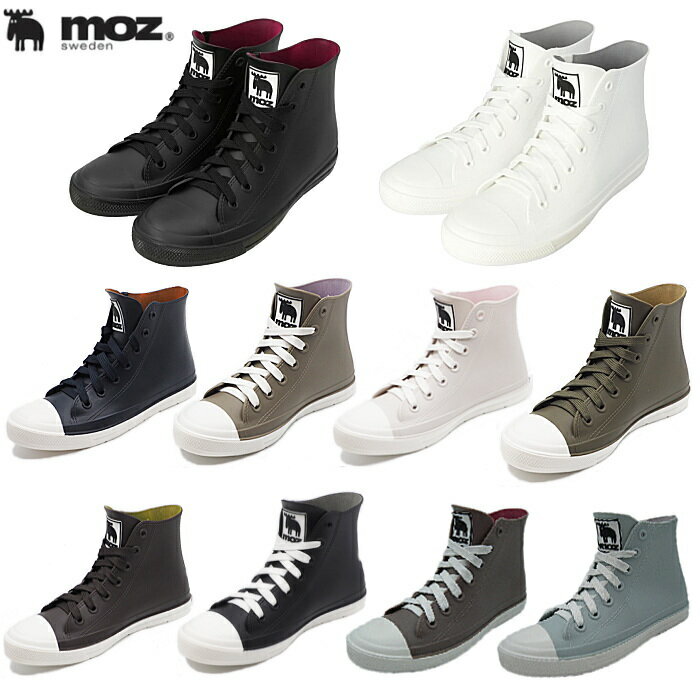モズ レインスニーカー レディース moz レディース レインシューズ ハイカット スニーカー moz sweden スウェーデン 北欧 雨靴 防水 MZ-8417 レインブーツのサムネイル