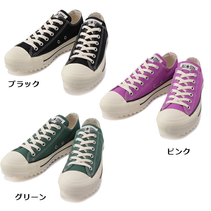 コンバース CONVERSE メンズ レディース オールスター BT シャークソール OX ALL STAR BT SHARKSOLE OX スニーカー ローカット