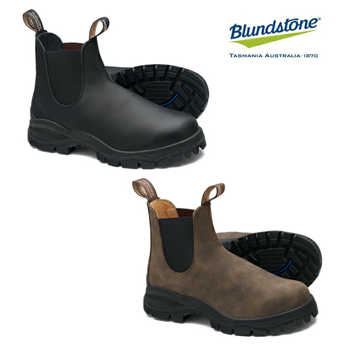 ブランドストーン Blundstone ラグブーツ LUG BOOT BS2239 BS2240 メンズ レディース BS2240009 BS2239267 サイドゴアブーツ 1