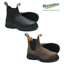 ブランドストーン サイドゴアブーツ 本革 Blundstone ラグブーツ LUG BOOT BS2239 BS2240 メンズ レディース BS2240009...