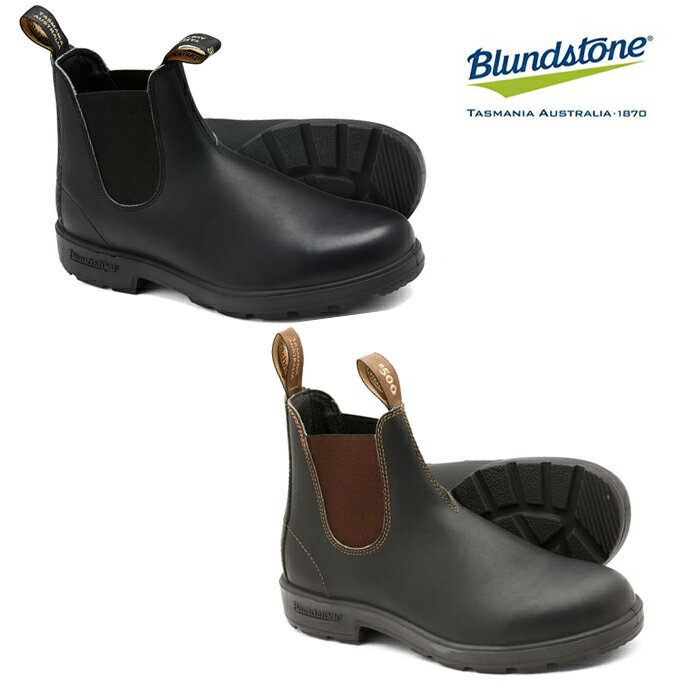 ブランドストーン サイドゴアブーツ メンズ ブランドストーン Blundstone ORIGINALS BS510 BS500 メンズ レディース BS510089 BS500050 サイドゴアブーツ