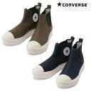 コンバース CONVERSE ALL STAR LIGHT PLTS SIDEG