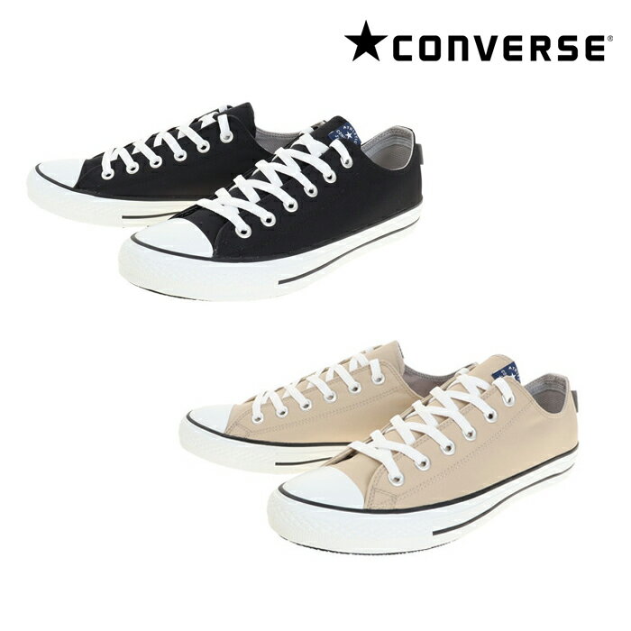 コンバース ベージュ CONVERSE NEXTAR1110 WR OX ネクスター1110 WR OX レディース スニーカー ローカット 撥水 黒 ベージュ キャンバス